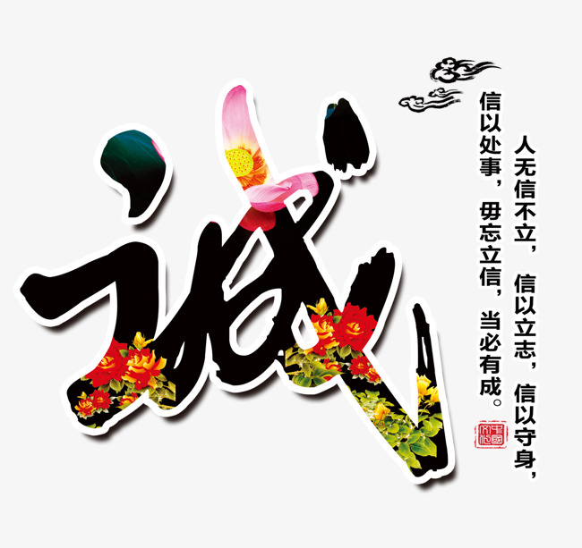 屏南追债公司